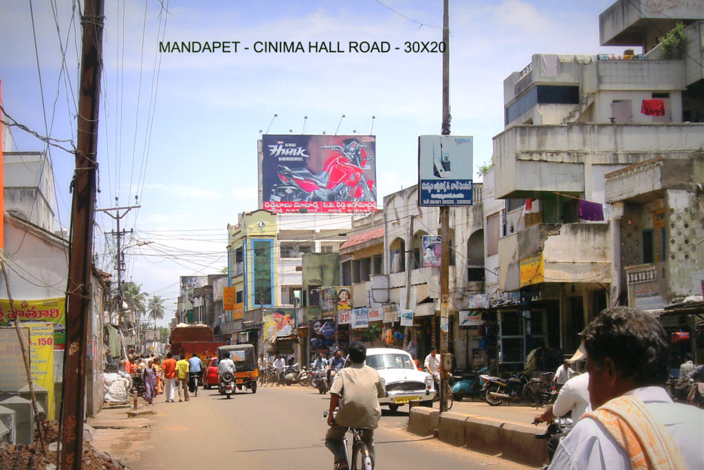 Fixbillboard Cinemahallmandapeta in Andhrapradesh – MeraHoardings