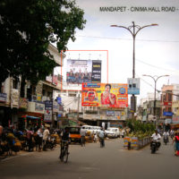 Fixbillboards Cinemahallmandapeta In Andhrapradesh – MeraHoardings