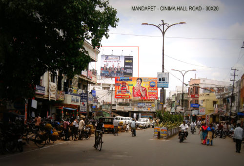 Fixbillboards Cinemahallmandapeta In Andhrapradesh – MeraHoardings