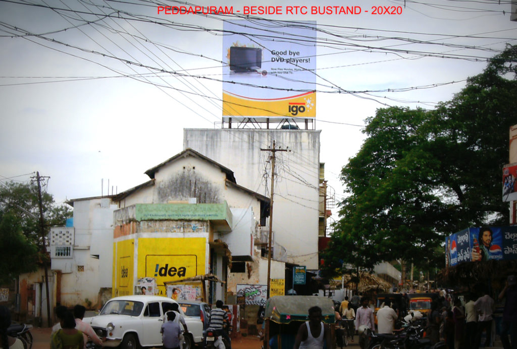 Fixbillboard Besidebusstand Advertising Peddapuram – MeraHoardings