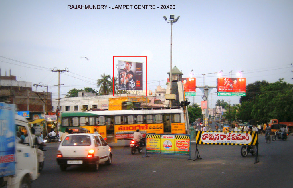 Rajahmundry Fixbillboards Advertising in Eastgodavari – MeraHoardings