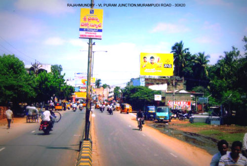 Fixbillboards Vlpuramjunc Advertising in Rajahmundry – MeraHoardings