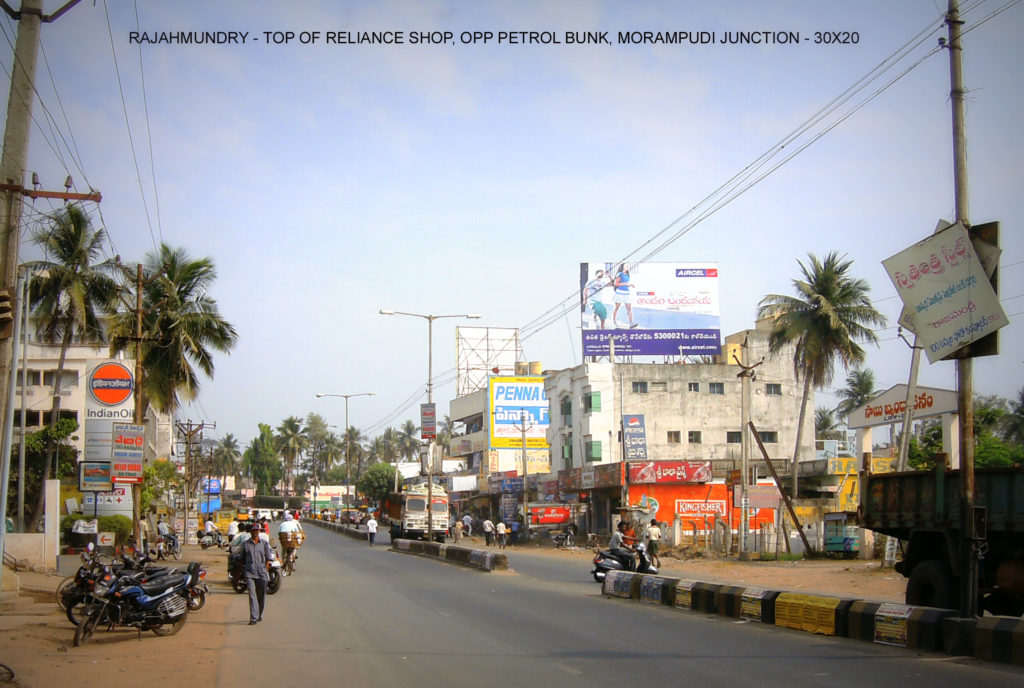 Fixbillboards Morampudijun Advertising Rajahmundry – MeraHoardings