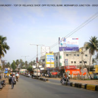 Fixbillboards Morampudijun Advertising Rajahmundry – MeraHoardings