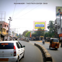 Fixbillboards Thatithotacenter Advertising Rajahmundry – MeraHoardings