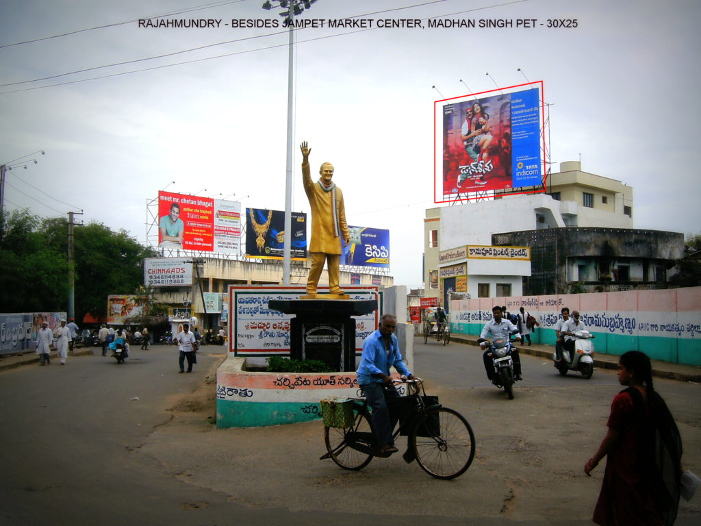 Fixbillboards MadhansinghPeta in Rajahmundry – MeraHoardings