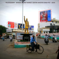 Fixbillboards MadhansinghPeta in Rajahmundry – MeraHoardings