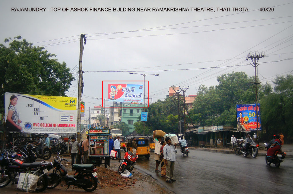 Fixbillboards Shokfinance Advertising in Rajahmundry – MeraHoardings