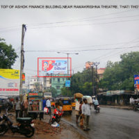 Fixbillboards Shokfinance Advertising in Rajahmundry – MeraHoardings