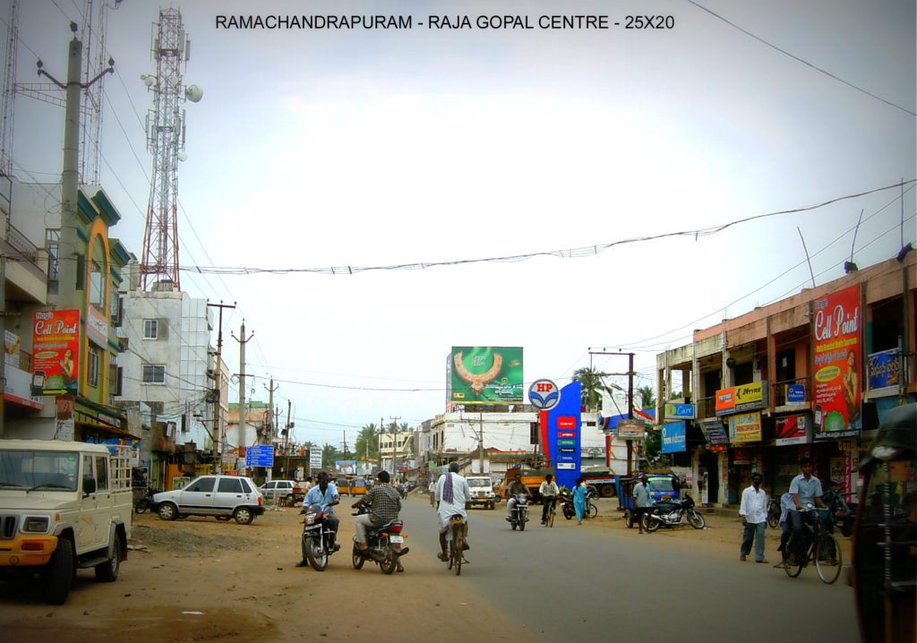 Fixbillboards Rajagopalcenter In Ramachandrapuram – MeraHoardings