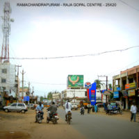 Fixbillboards Rajagopalcenter In Ramachandrapuram – MeraHoardings