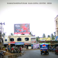 Fixbillboards Rajagopalrd In Ramachandrapuram – MeraHoardings