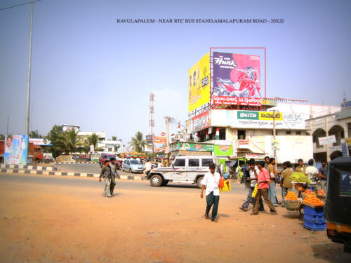 Fixbillboards Amalapuramrd Advertising Ravulapalem – MeraHoardings