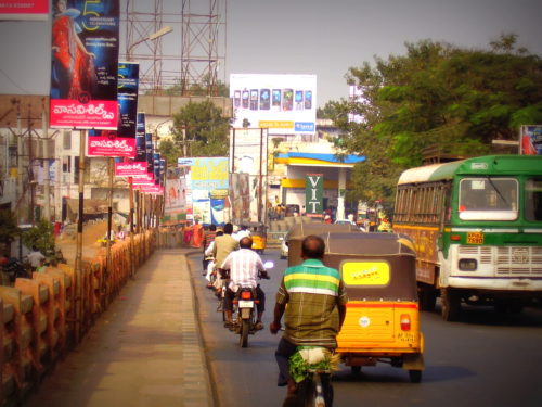 Eluru Merahoardings Advertising in Westgodavari – MeraHoardings