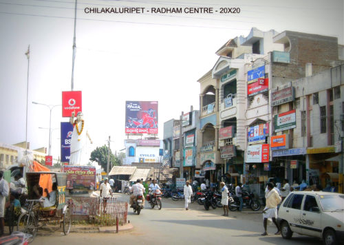 Fixbillboards Radhamcenter Advertising Chilakaluripet – MeraHoardings