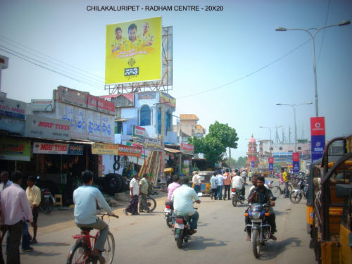 Fixbillboards Radhamroad Advertising in Chilakaluripet – MeraHoardings