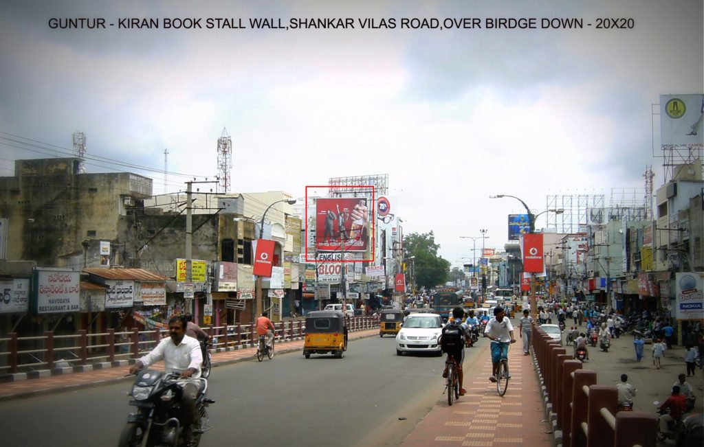 Fixbillboards Sankarvilasrd Advertising in Guntur – MeraHoardings