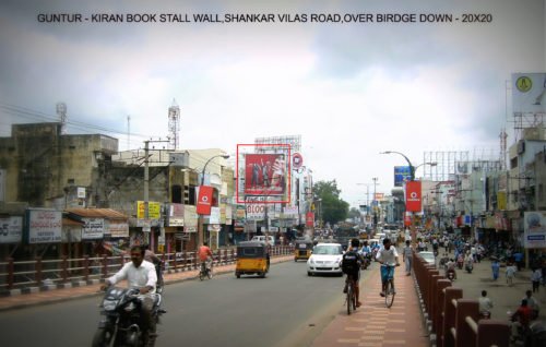 Fixbillboards Sankarvilasrd Advertising in Guntur – MeraHoardings