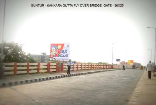 Fixbillboard Kankaragutta Advertising in Guntur – MeraHoardings