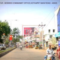 Fixbillboards Kothapetmainrd Advertising in Guntur – MeraHoardings