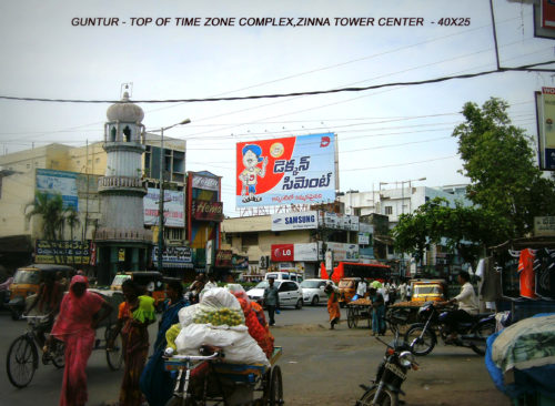 Fixbillboards Jinnahtowerrd Advertising in Guntur – MeraHoardings