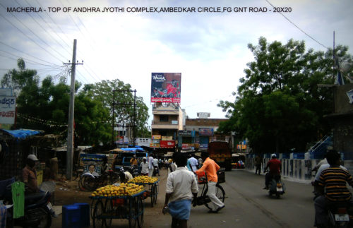 Fixbillboards Macherlard Advertising in Guntur – MeraHoardings