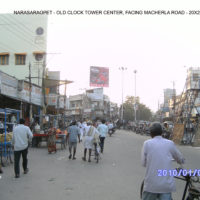 Fixbillboards Oldclocktowerway Advertis Narasaraopet – MeraHoardings