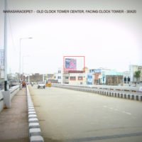 Fixbillboards Oldclocktower Advertising Narasaraopet – MeraHoardings