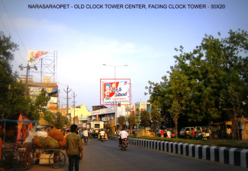 Narasaraopet Fixbillboards Advertising in Guntur – MeraHoardings