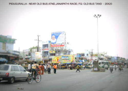 Fixbillboards Piduguralla Advertising in Guntur – MeraHoardings