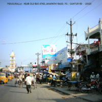 Fixbillboards Janapathiraodpiduguralla in Guntur – MeraHoardings