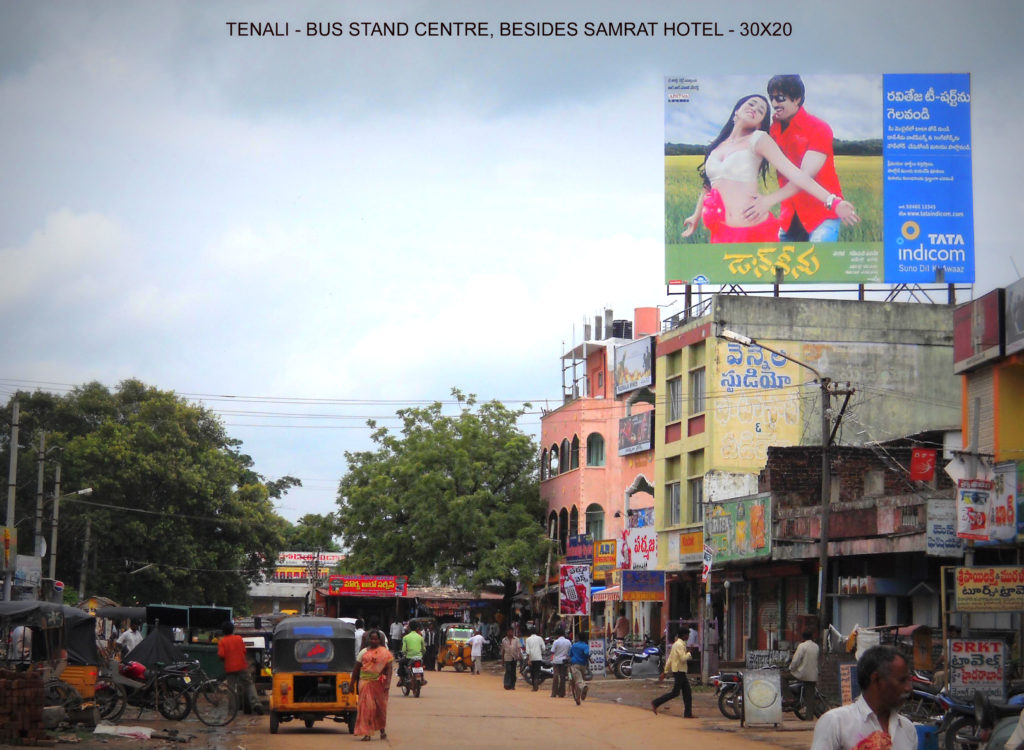 Fixbillboards Tenalibusstand Advertising in Guntur – MeraHoardings