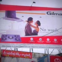 Fixbillboards Gajuwaka Advertising in Visakhapatnam – MeraHoardings