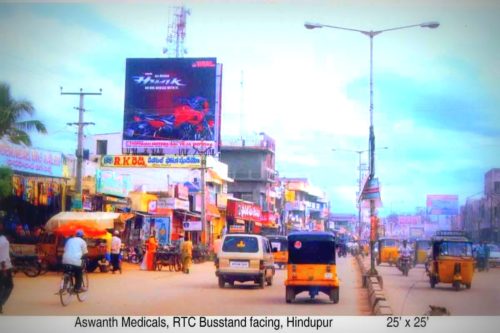 Hindupurside Merahoardings Advertising in Anantapur – MeraHoardings