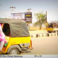 Hindupur Merahoardings Advertising in Anantapur – MeraHoardings