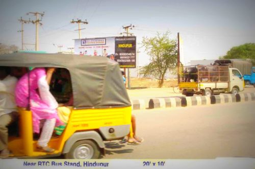 Hindupur Merahoardings Advertising in Anantapur – MeraHoardings