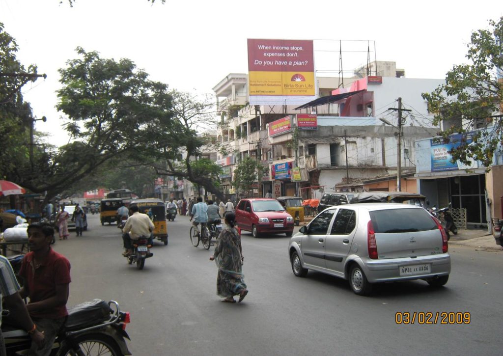 Jagdambaroad Merahoardings Advertising in Vizag – MeraHoardings