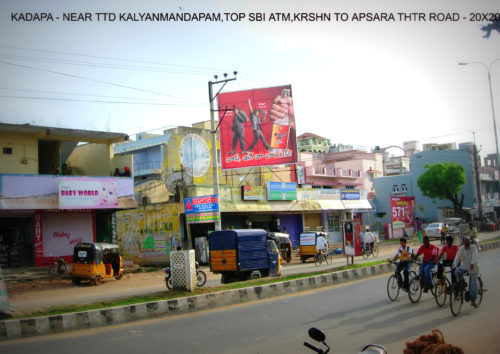 Fixbillboards Ttdkalyanamandapam Advertis Kadapa – MeraHoardings