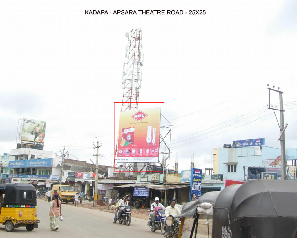 Fixbillboard Apsaratheatre Advertising in Kadapa – MeraHoardings