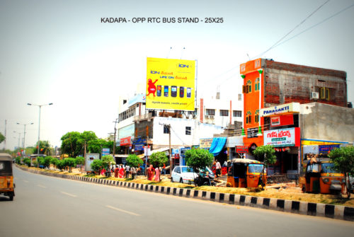 Fixbillboards Busstandrtc Advertising in Kadapa – MeraHoardings