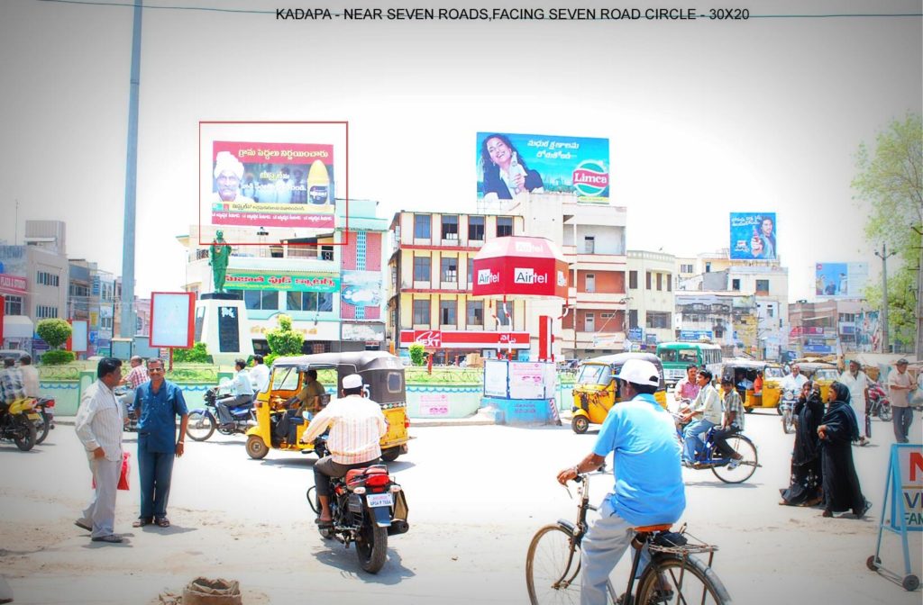 Fixbillboards Sevenroads Advertising in Kadapa – MeraHoardings