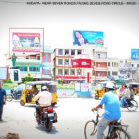 Fixbillboards Sevenroads Advertising in Kadapa – MeraHoardings