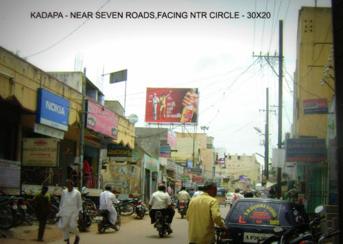 Fixbillboards Ntrcircle Advertising in Kadapa – MeraHoardings