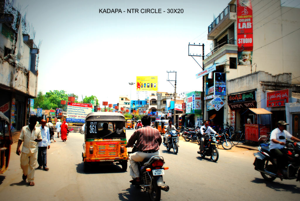 Fixbillboards Ntrcirclerd Advertising in Kadapa – MeraHoardings