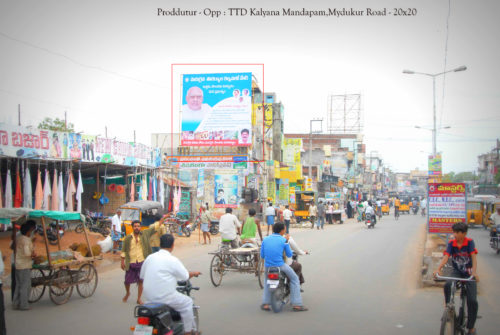 Fixbillboards Mydukur Advertising in Kadapa – MeraHoardings