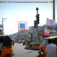 Fixbillboards Kalyanamandapamttd Advertis Proddutur – MeraHoardings