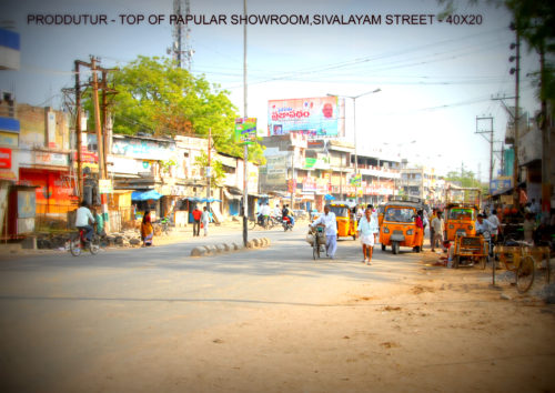 Fixbillboards Sivalayamstreet Advertising in Proddatur – MeraHoardings