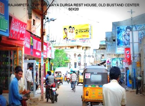 Fixbillboards Vijayadurgaresthouse Advertis Rajampet – MeraHoardings