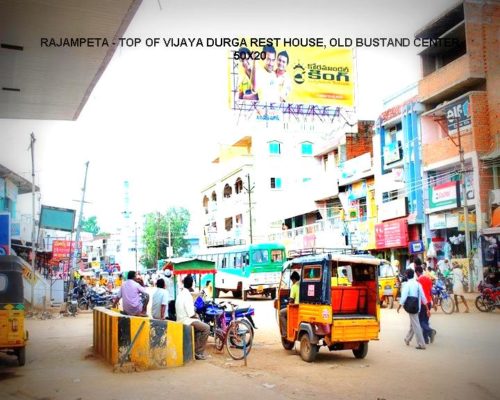 Fixbillboards Oldbusstandrajampet Advertis Kadapa – MeraHoardings