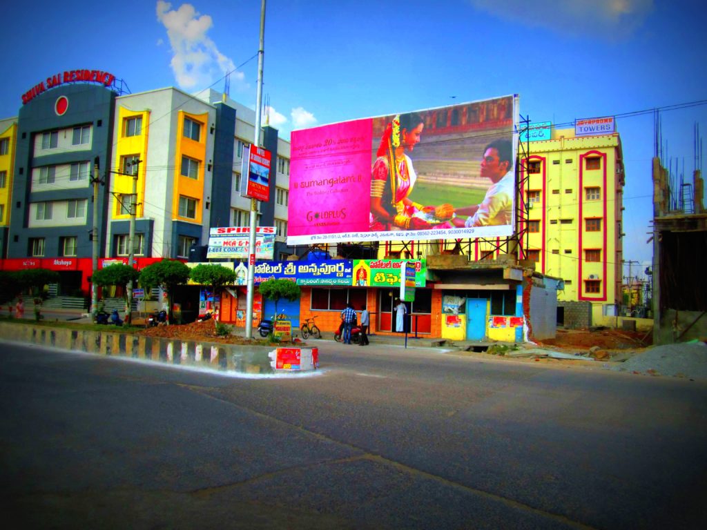 Bustandoutgate Merahoardings Advertising in Kadapa – MeraHoardings